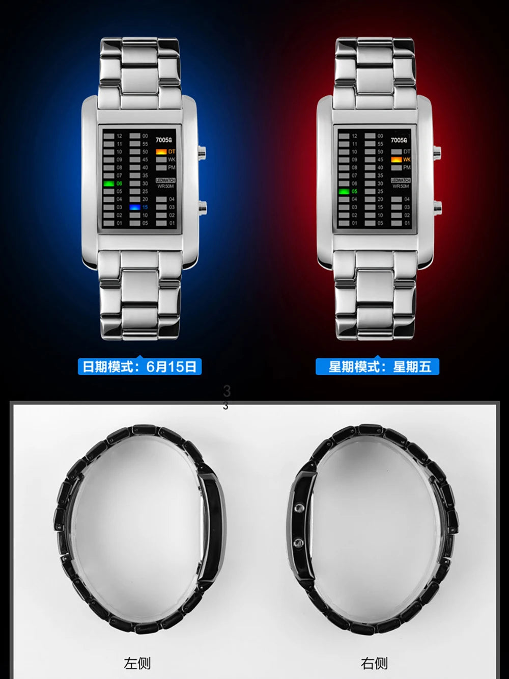 AWC Binary Matrix LED Digital Watch - Silver - date and day mode