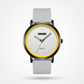 AWC Minimalist Slim Quartz , white dial, hero